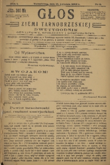 Głos Ziemi Tarnobrzeskiej : dwutygodnik oświatowy, społeczny i gospodarczy. R. 1, 1923, nr 2