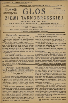 Głos Ziemi Tarnobrzeskiej : dwutygodnik oświatowy, społeczny i gospodarczy. R. 1, 1923, nr 14