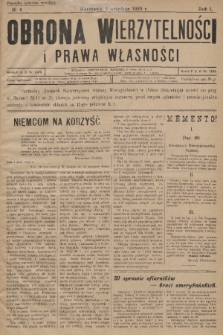 Obrona Wierzytelności i Prawa Własności. R. 1, 1926, nr 4