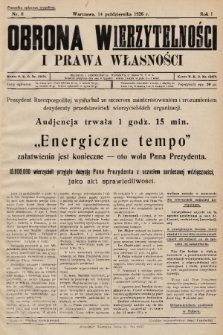 Obrona Wierzytelności i Prawa Własności. R. 1, 1926, nr 8