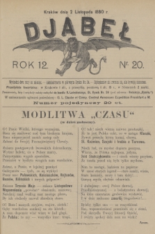 Djabeł. R.12, 1880, nr 20 + dod.