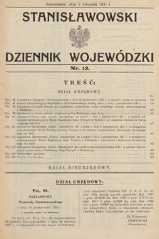 Stanisławowski Dziennik Wojewódzki. 1931, nr 12