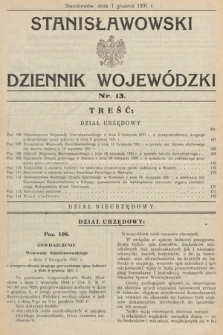 Stanisławowski Dziennik Wojewódzki. 1931, nr 13