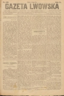 Gazeta Lwowska. 1881, nr 112