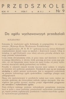 Przedszkole. R.4, 1936/1937, nr  9