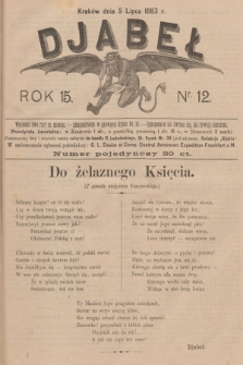 Djabeł. R.15, 1883, nr 12 + dod.