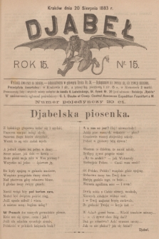 Djabeł. R.15, 1883, nr 15 + dod.