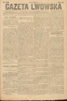 Gazeta Lwowska. 1881, nr 113