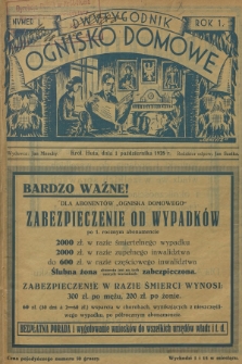 Ognisko Domowe. R.1, 1928, nr 1