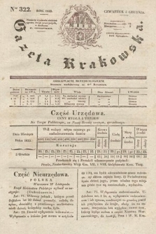 Gazeta Krakowska. 1833, nr 322