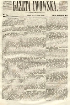 Gazeta Lwowska. 1870, nr 92