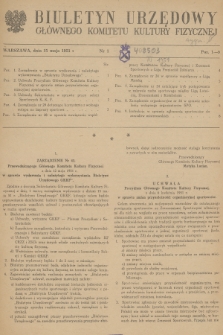 Biuletyn Urzędowy Głównego Komitetu Kultury Fizycznej. 1951, nr 1
