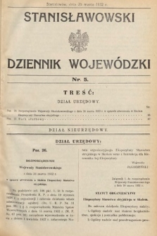 Stanisławowski Dziennik Wojewódzki. 1932, nr 5