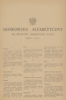 Biuletyn Urzędowy Głównego Komitetu Kultury Fizycznej. 1955, Skorowidz