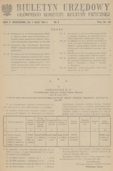 Biuletyn Urzędowy Głównego Komitetu Kultury Fizycznej. 1955, nr 5