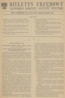 Biuletyn Urzędowy Głównego Komitetu Kultury Fizycznej. 1955, wydanie specjalne (A)