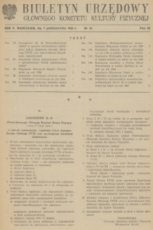 Biuletyn Urzędowy Głównego Komitetu Kultury Fizycznej. 1955, nr 10