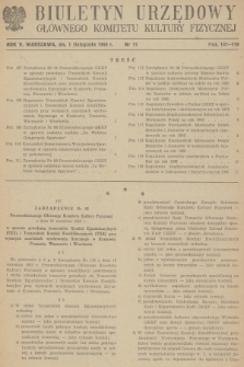 Biuletyn Urzędowy Głównego Komitetu Kultury Fizycznej. 1955, nr 11