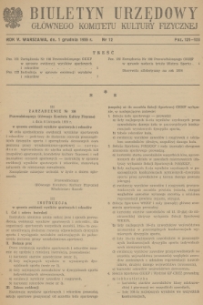 Biuletyn Urzędowy Głównego Komitetu Kultury Fizycznej. 1955, nr 12