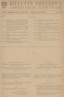 Biuletyn Urzędowy Głównego Komitetu Kultury Fizycznej. 1956, wydanie specjalne (A)