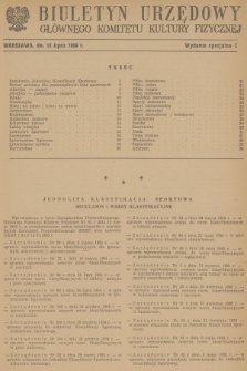 Biuletyn Urzędowy Głównego Komitetu Kultury Fizycznej. 1956, wydanie specjalne (C)