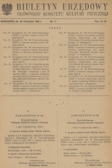 Biuletyn Urzędowy Głównego Komitetu Kultury Fizycznej. 1956, nr 11
