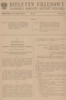 Biuletyn Urzędowy Głównego Komitetu Kultury Fizycznej. 1957, nr 12