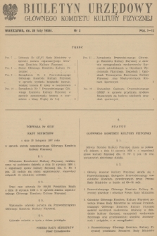 Biuletyn Urzędowy Głównego Komitetu Kultury Fizycznej. 1958, nr 2