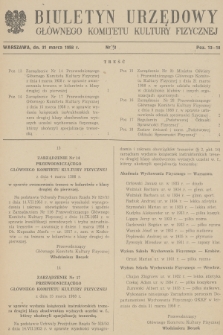 Biuletyn Urzędowy Głównego Komitetu Kultury Fizycznej. 1958, nr 3