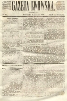 Gazeta Lwowska. 1870, nr 93