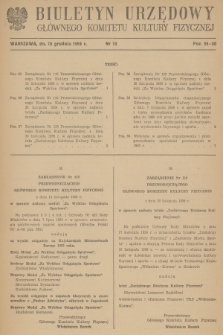 Biuletyn Urzędowy Głównego Komitetu Kultury Fizycznej. 1959, nr 10