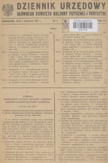Dziennik Urzędowy Głównego Komitetu Kultury Fizycznej i Turystyki. 1961, nr 1