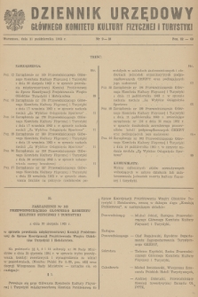 Dziennik Urzędowy Głównego Komitetu Kultury Fizycznej i Turystyki. 1963, nr 9-10