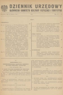 Dziennik Urzędowy Głównego Komitetu Kultury Fizycznej i Turystyki. 1964, nr 5