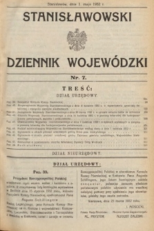 Stanisławowski Dziennik Wojewódzki. 1932, nr 7