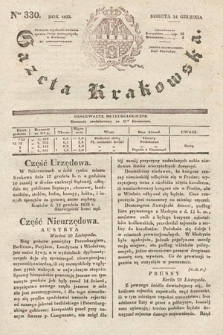 Gazeta Krakowska. 1833, nr 330
