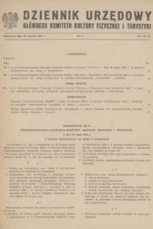 Dziennik Urzędowy Głównego Komitetu Kultury Fizycznej i Turystyki. 1969, nr 6