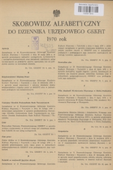 Dziennik Urzędowy Głównego Komitetu Kultury Fizycznej i Turystyki. 1970, Skorowidz