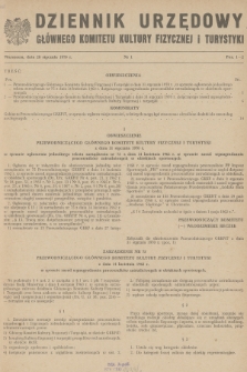 Dziennik Urzędowy Głównego Komitetu Kultury Fizycznej i Turystyki. 1970, nr 1