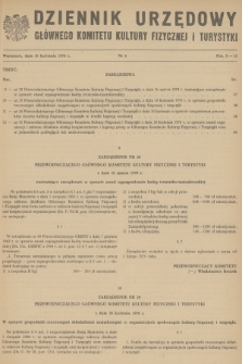 Dziennik Urzędowy Głównego Komitetu Kultury Fizycznej i Turystyki. 1970, nr 4