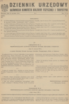 Dziennik Urzędowy Głównego Komitetu Kultury Fizycznej i Turystyki. 1970, nr 7