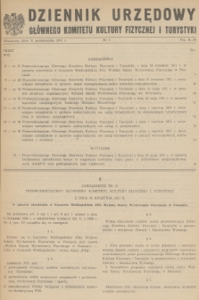 Dziennik Urzędowy Głównego Komitetu Kultury Fizycznej i Turystyki. 1971, nr 3