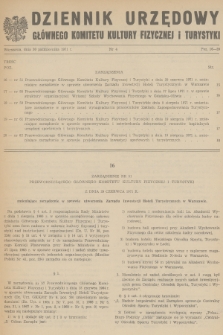 Dziennik Urzędowy Głównego Komitetu Kultury Fizycznej i Turystyki. 1971, nr 4