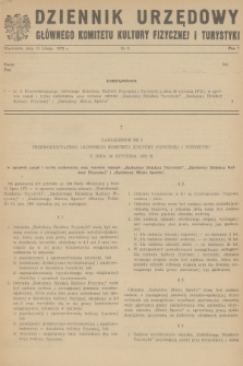 Dziennik Urzędowy Głównego Komitetu Kultury Fizycznej i Turystyki. 1972, nr 2