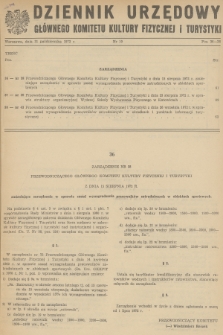Dziennik Urzędowy Głównego Komitetu Kultury Fizycznej i Turystyki. 1972, nr 10