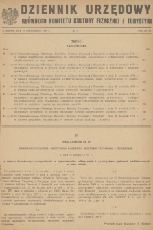 Dziennik Urzędowy Głównego Komitetu Kultury Fizycznej i Turystyki. 1974, nr 8