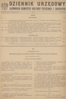 Dziennik Urzędowy Głównego Komitetu Kultury Fizycznej i Turystyki. 1974, nr 9