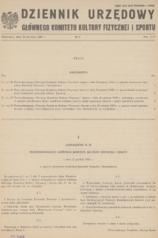 Dziennik Urzędowy Głównego Komitetu Kultury Fizycznej i Sportu. 1984, nr 1