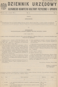 Dziennik Urzędowy Głównego Komitetu Kultury Fizycznej i Sportu. 1984, nr 4