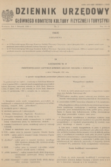 Dziennik Urzędowy Głównego Komitetu Kultury Fizycznej i Turystyki. 1986, nr 5